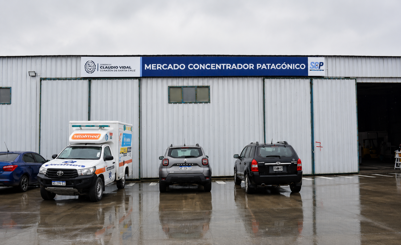 Promoción